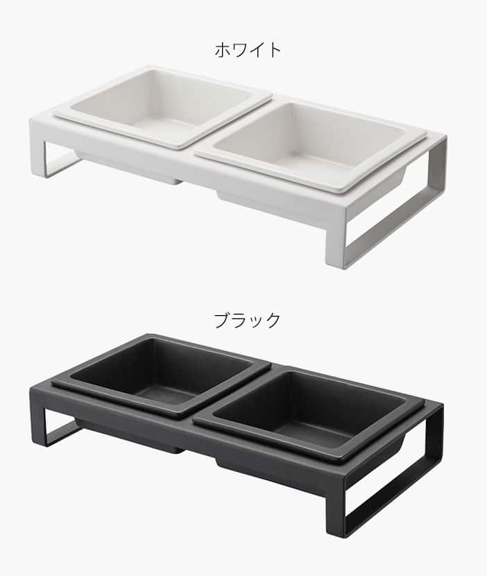 ペットフードボウルスタンドセット タワー 山崎実業 tower ホワイト/ブラック 4206 4207 タワーシリーズ