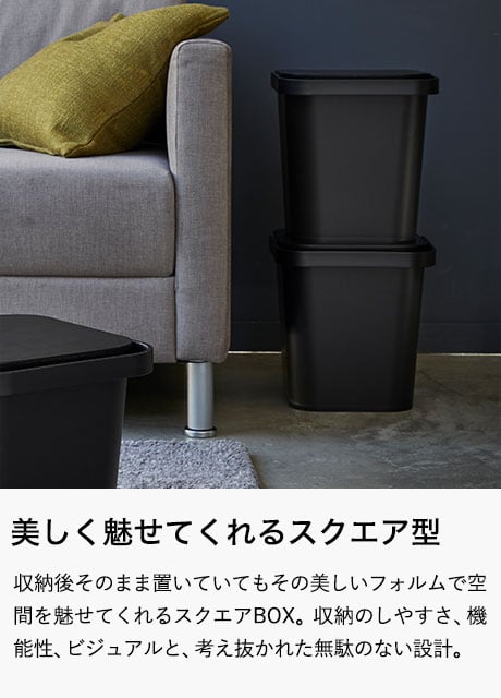 フタ付バケツ １２Ｌ タワー 山崎実業 tower ゴミ箱 ホワイト/ブラック 4208 4209 タワーシリーズ