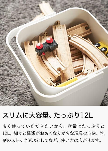 フタ付バケツ １２Ｌ タワー 山崎実業 tower ゴミ箱 ホワイト/ブラック 4208 4209 タワーシリーズ