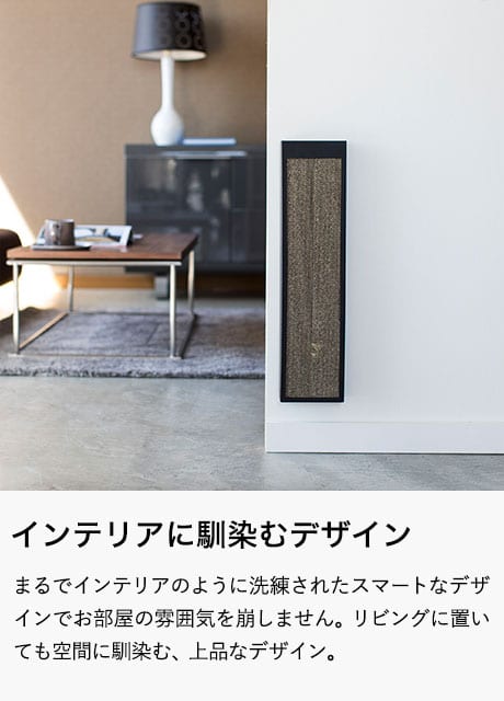 猫の爪とぎケース タワー 山崎実業 tower ホワイト/ブラック 4210 4211 タワーシリーズ