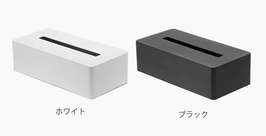 ティッシュボックス タワー 山崎実業 tower ティッシュケース ホワイト/ブラック 4215 4216 タワーシリーズ