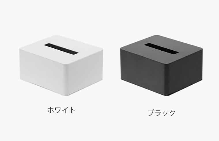 ハーフティッシュボックス タワー 山崎実業 tower ティッシュケース ホワイト/ブラック 4217 4218 タワーシリーズ