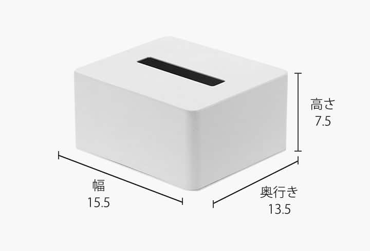 ハーフティッシュボックス タワー 山崎実業 tower ティッシュケース ホワイト/ブラック 4217 4218 タワーシリーズ