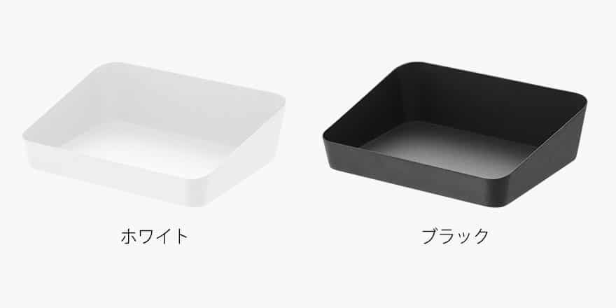 アメニティーボックス タワー 山崎実業 tower ホワイト/ブラック 4219 4220 タワーシリーズ