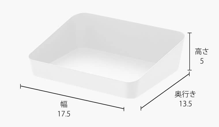 アメニティーボックス タワー 山崎実業 tower ホワイト/ブラック 4219 4220 タワーシリーズ