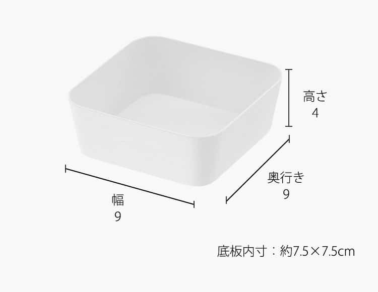 メタルトレー Ｓ タワー 山崎実業 tower ホワイト/ブラック 4223 4224 タワーシリーズ