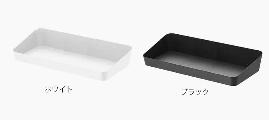 アメニティーボックスワイド タワー 山崎実業 tower 4227 4228 タワーシリーズ