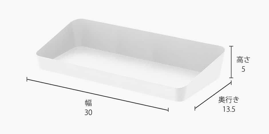 アメニティーボックスワイド タワー 山崎実業 tower 4227 4228 タワーシリーズ