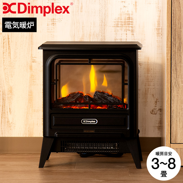 ディンプレックス Dimplex 電気暖炉 タイニーストーブ Tiny stove TNY12J ブラック