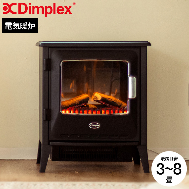 ディンプレックス Dimplex 電気暖炉 ルシア Lucia LUCIII12J ブラック 送料無料