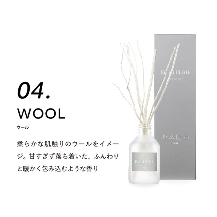 mou mou リードディフューザー 100ml