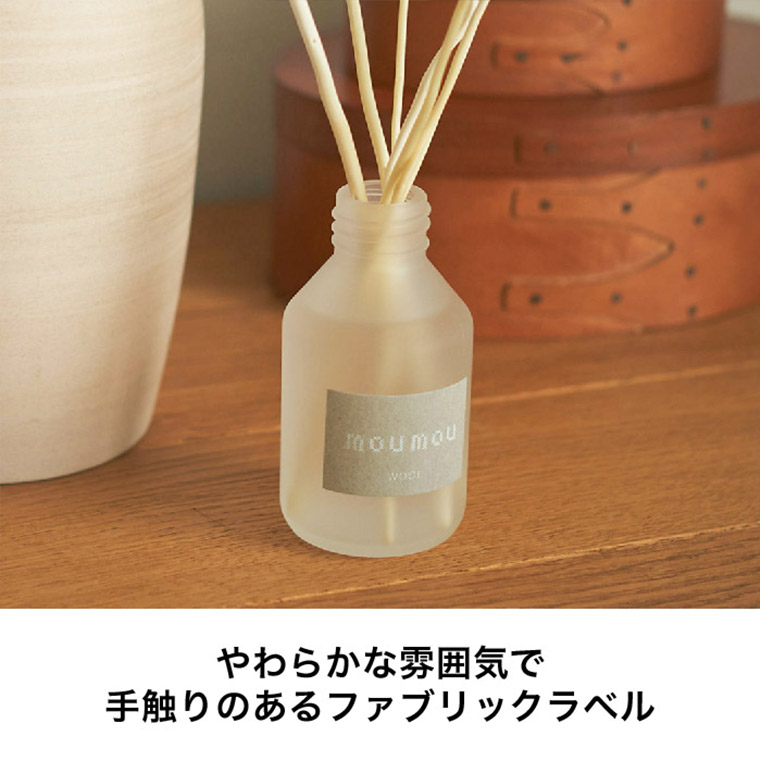 mou mou リードディフューザー 100ml