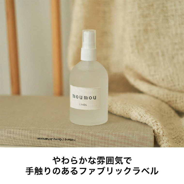 mou mou ピローミスト 100ml