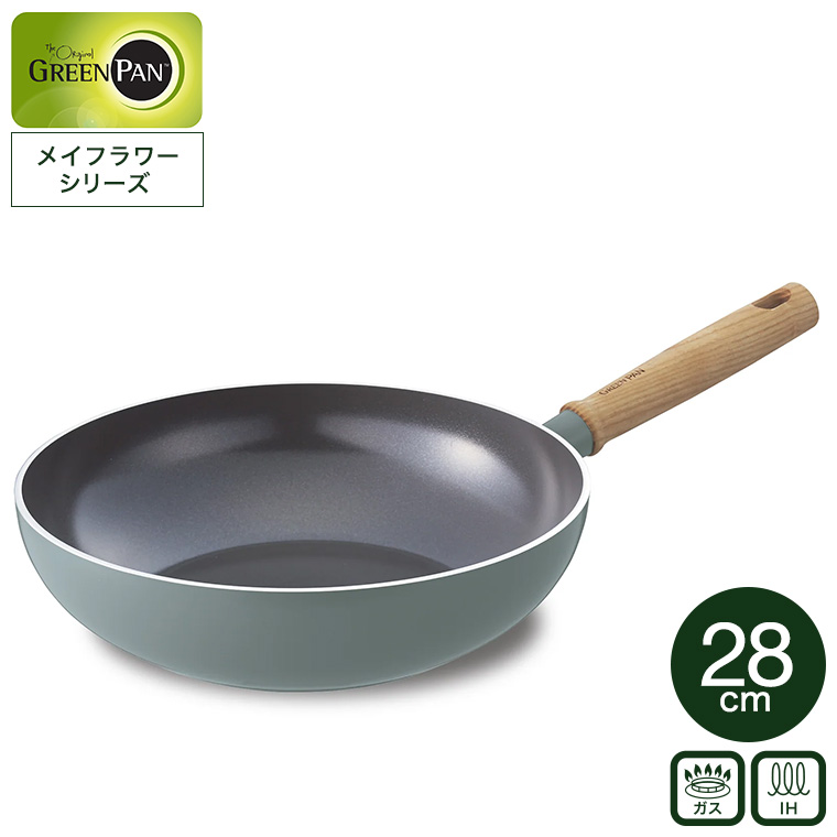 グリーンパン メイフラワー ウォックパン 28cm CC001904-001 送料無料 IH対応 ガス火対応 / GREENPAN