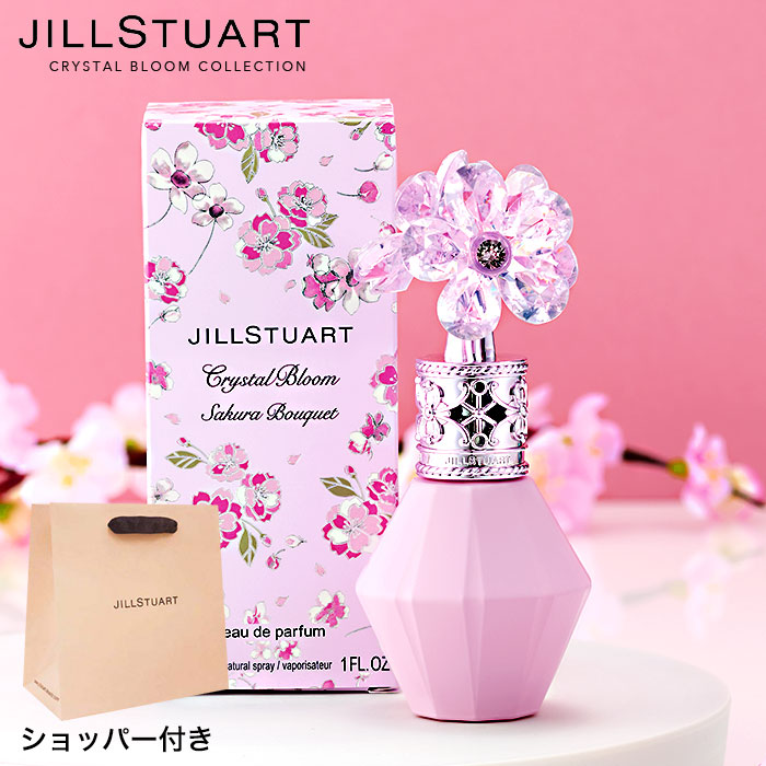 JILL STUART クリスタルオールドパルファン 30ml