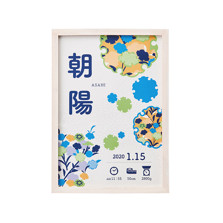 C－思いやりのある子