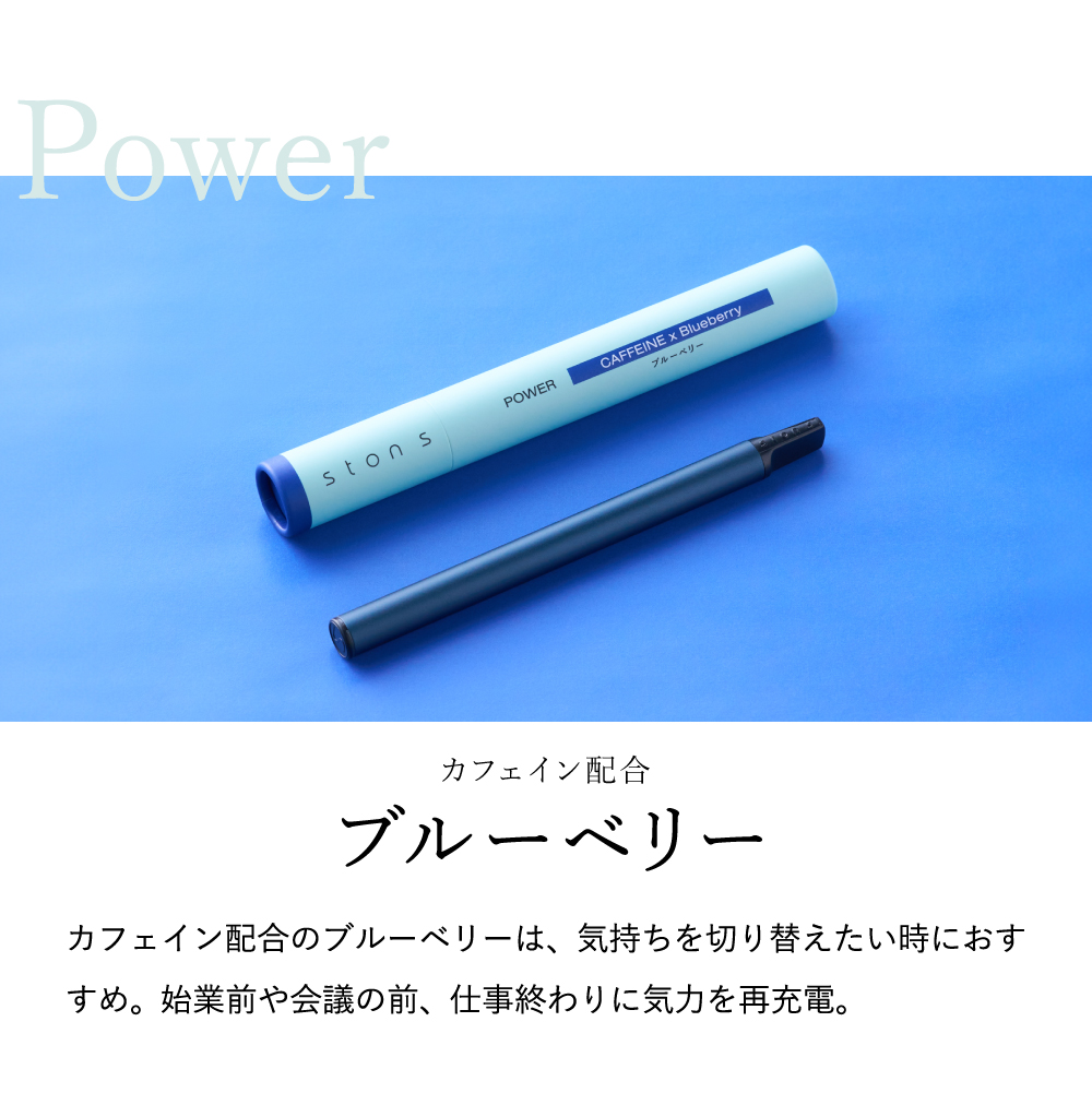 ston s ストン エス 6本セット メール便 送料無料 / BREATHER のし不可 包装可 メッセージカード別添