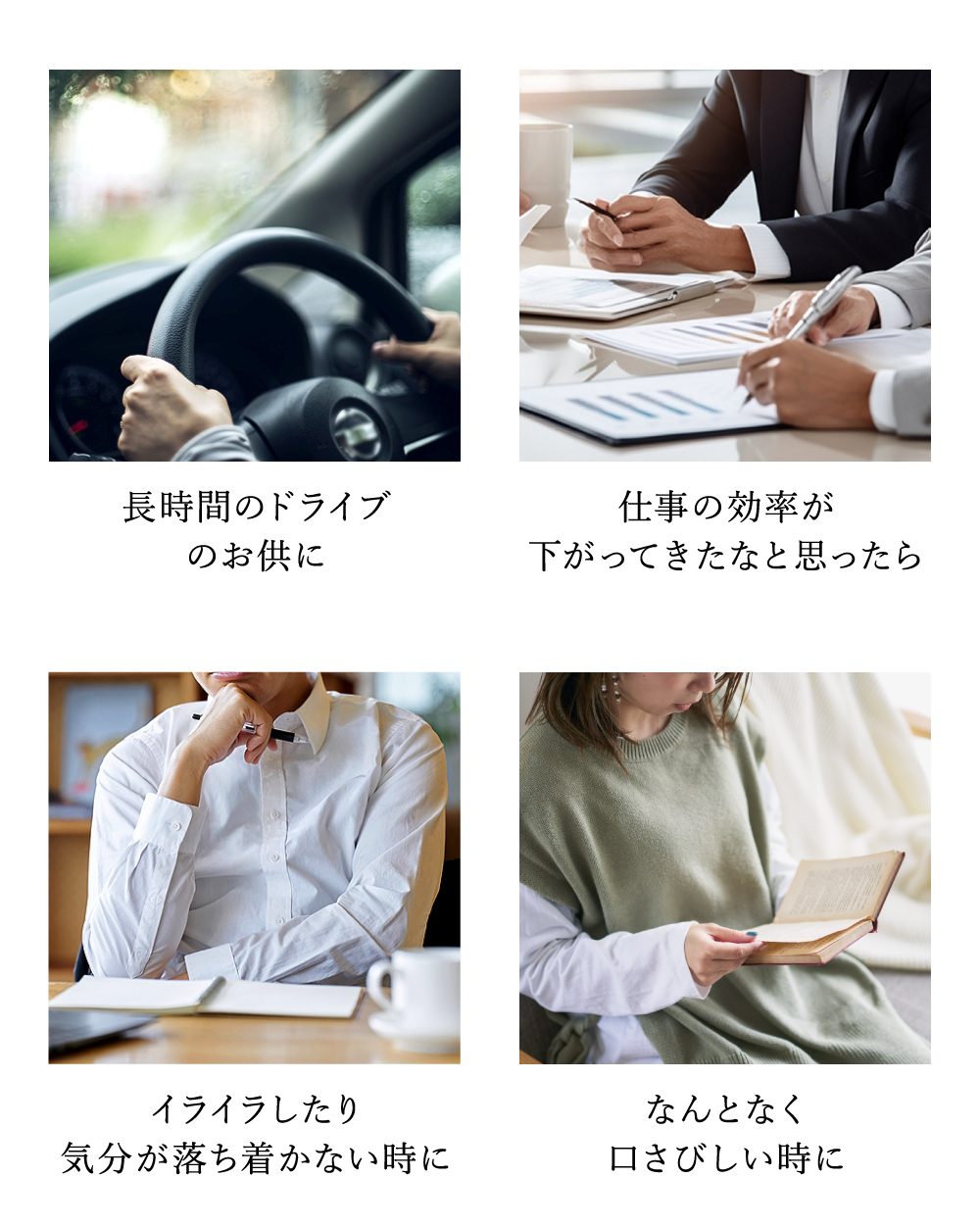 ston s ストン エス 6本セット メール便 送料無料 / BREATHER のし不可 包装可 メッセージカード別添