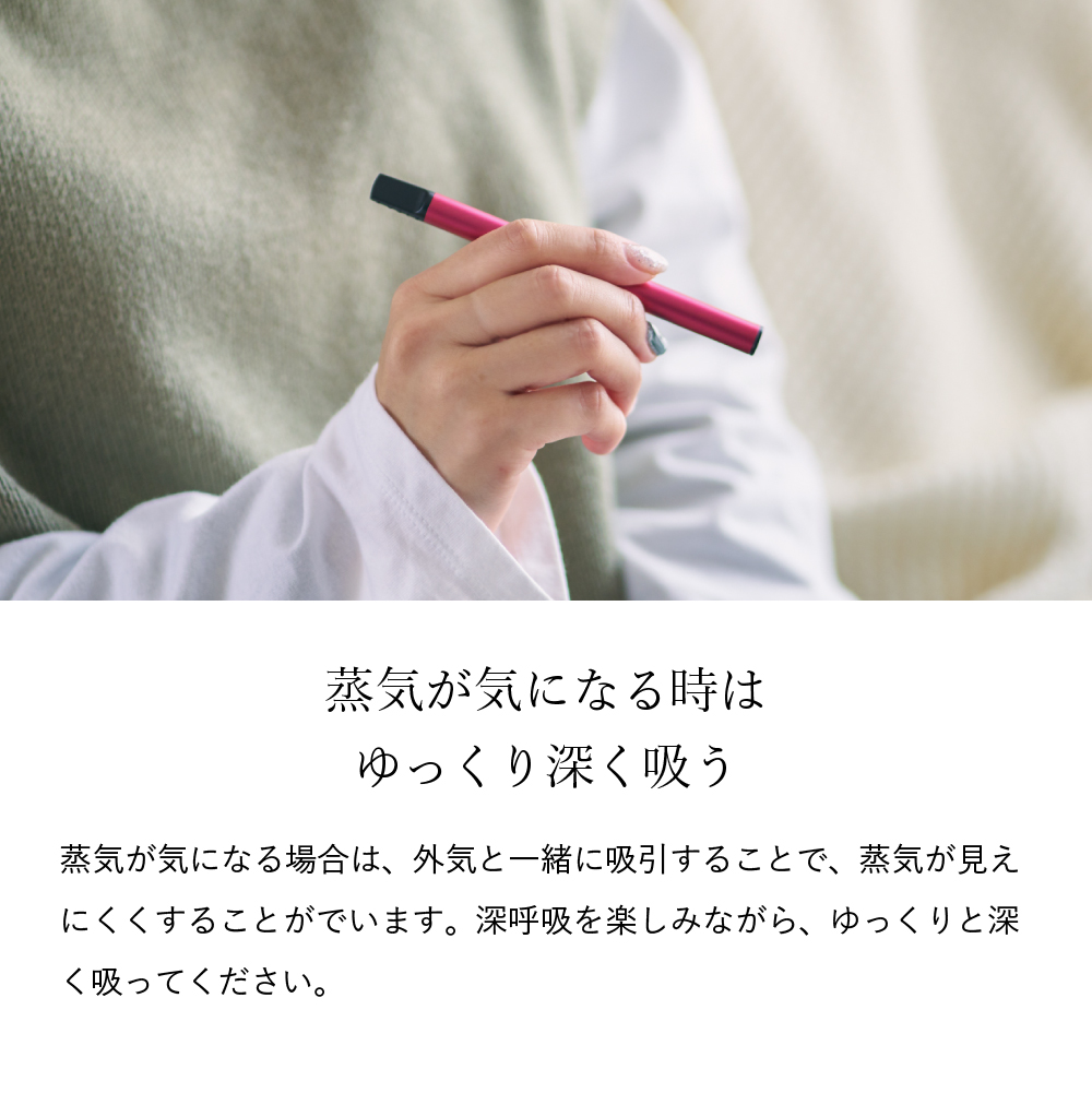 ston s ストン エス 6本セット メール便 送料無料 / BREATHER のし不可 包装可 メッセージカード別添