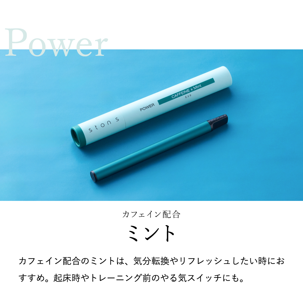 ston s ストン エス 6本セット メール便 送料無料 / BREATHER のし不可 包装可 メッセージカード別添
