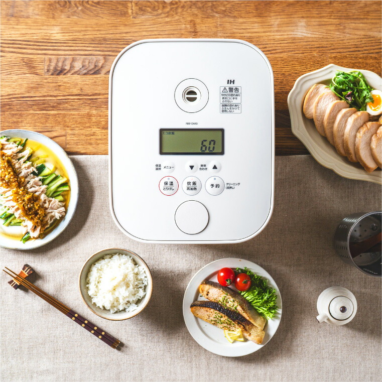 象印 スタン STAN. IH炊飯ジャー 5.5合炊き 炊飯器 NW-SA10-BA NW-SA10-WA  送料無料