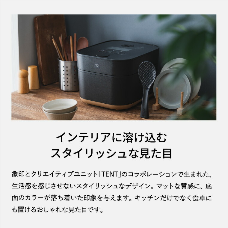 象印 スタン STAN. IH炊飯ジャー 5.5合炊き 炊飯器 NW-SA10-BA NW-SA10-WA  送料無料