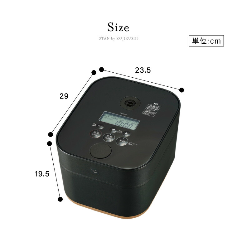 象印 スタン STAN. IH炊飯ジャー 5.5合炊き 炊飯器 NW-SA10-BA NW-SA10-WA  送料無料