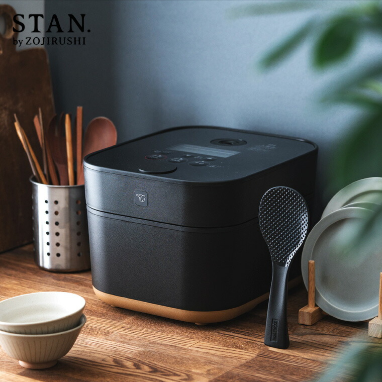 象印 スタン STAN. IH炊飯ジャー 5.5合炊き 炊飯器 NW-SA10-BA NW-SA10-WA  送料無料