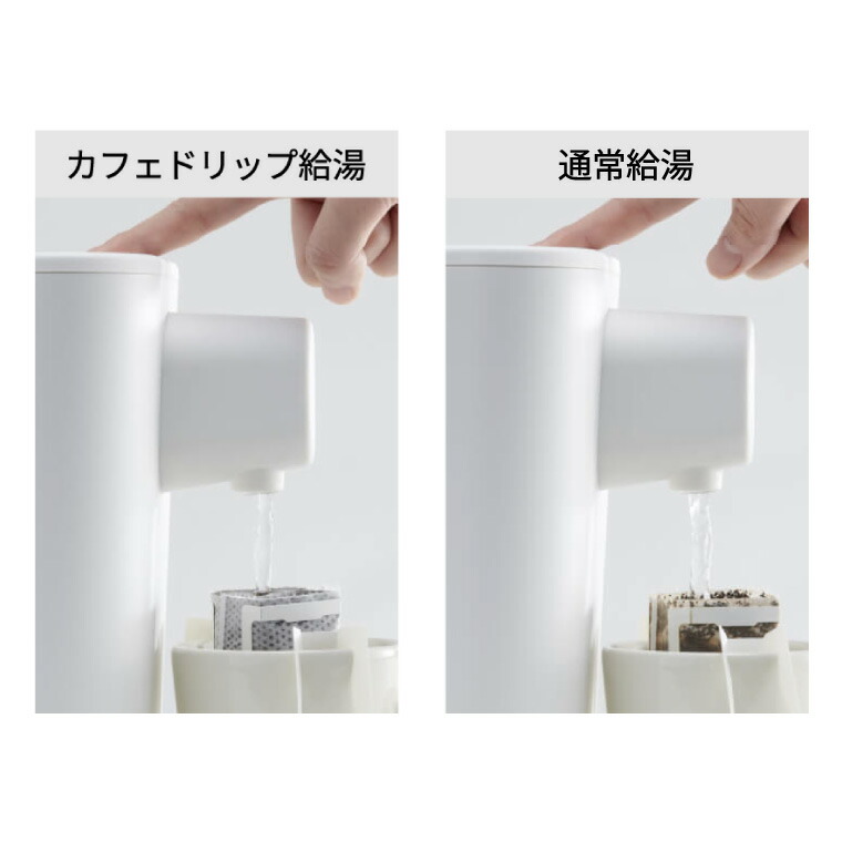 象印 スタン STAN. 電動ポット 1.2L CP-CA12-BA CP-CA12-WA  送料無料