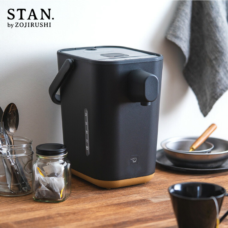 象印 スタン STAN. 電動ポット 1.2L CP-CA12-BA CP-CA12-WA  送料無料