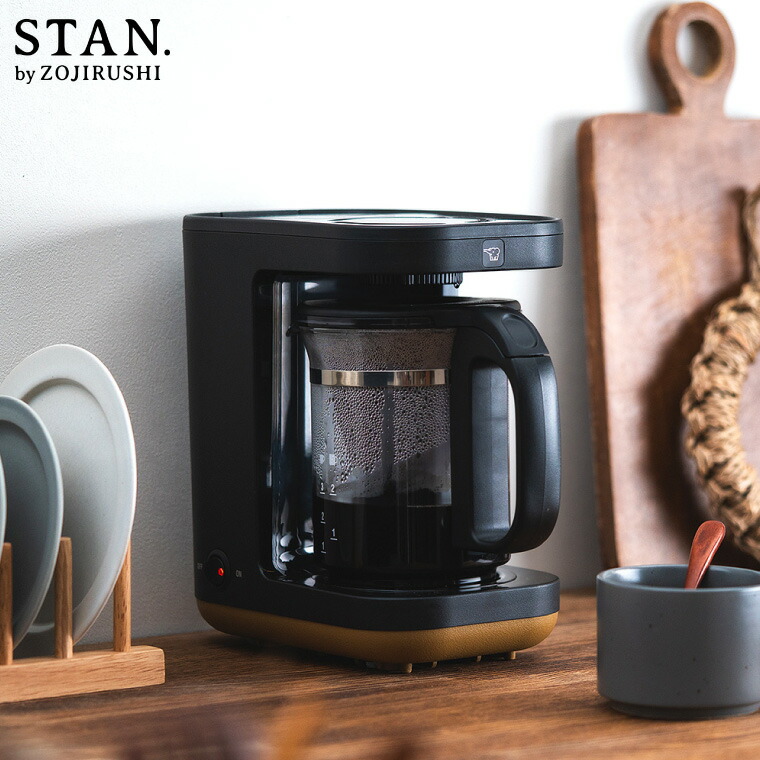 象印 スタン STAN. コーヒーメーカー 420mL EC-XA30-BA  送料無料