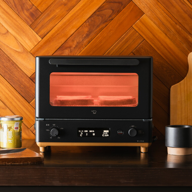 象印 スタン STAN. オーブントースター EQ-FA22-BA  送料無料