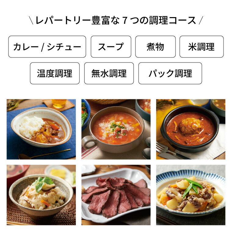 象印 スタン STAN. 自動調理なべ EL-KA23-BA EL-KA23-WA  送料無料