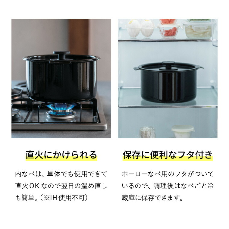 象印 スタン STAN. 自動調理なべ EL-KA23-BA EL-KA23-WA  送料無料