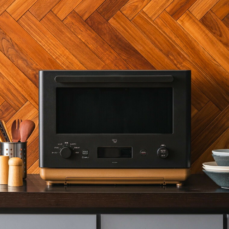象印 スタン STAN. オーブンレンジ 26L ES-SB26-BA  送料無料