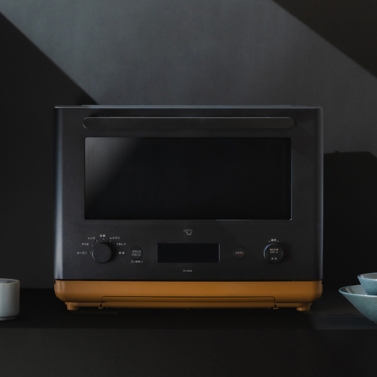 象印 スタン STAN. オーブンレンジ 26L ES-SB26-BA  送料無料