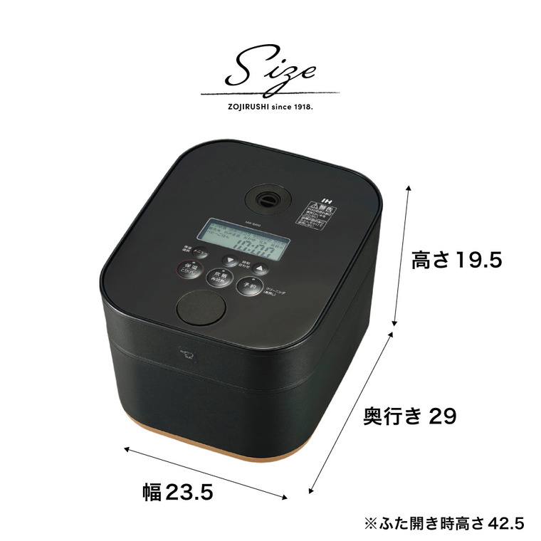 【ギフトラッピング可】象印 スタン STAN. IH炊飯ジャー 5.5合炊き 炊飯器 NW-SA10-BA NW-SA10-WA 送料無料 / レシピブック付き しゃもじ付き 長時間保温 内釜3年保証