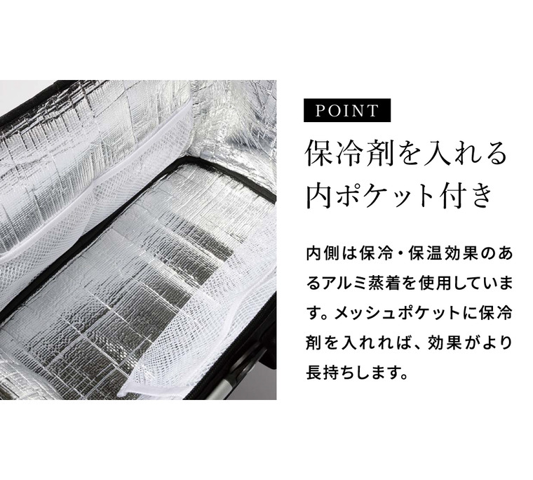 DEAN & DELUCA ディーンアンドデルーカ アルミハンドルクーラーバッグ ブラック 保冷バッグ