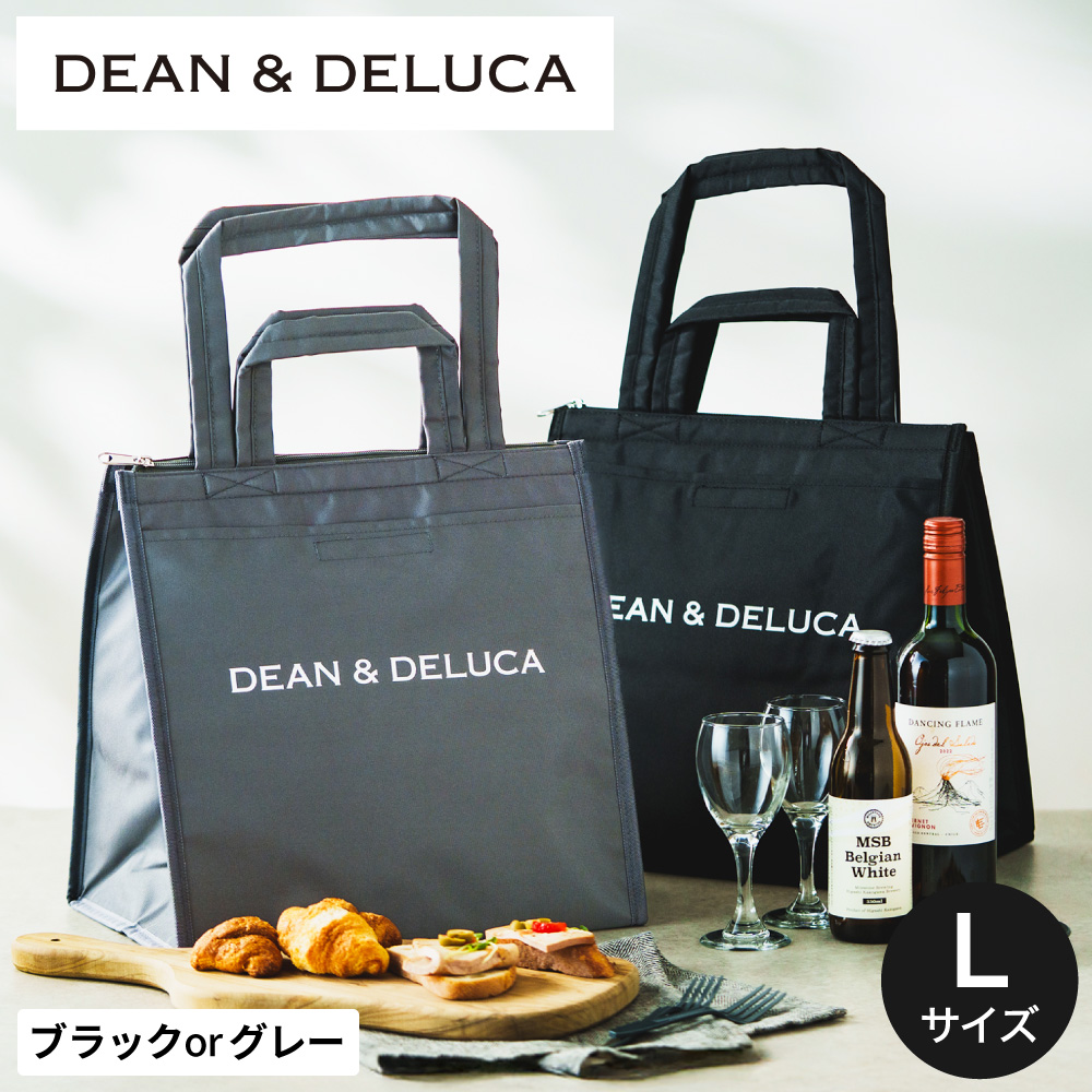 DEAN & DELUCA ディーンアンドデルーカ クーラーバッグ ブラックL 保冷 自立ファスナー付き エコバッグ 保冷バッグ 送料無料