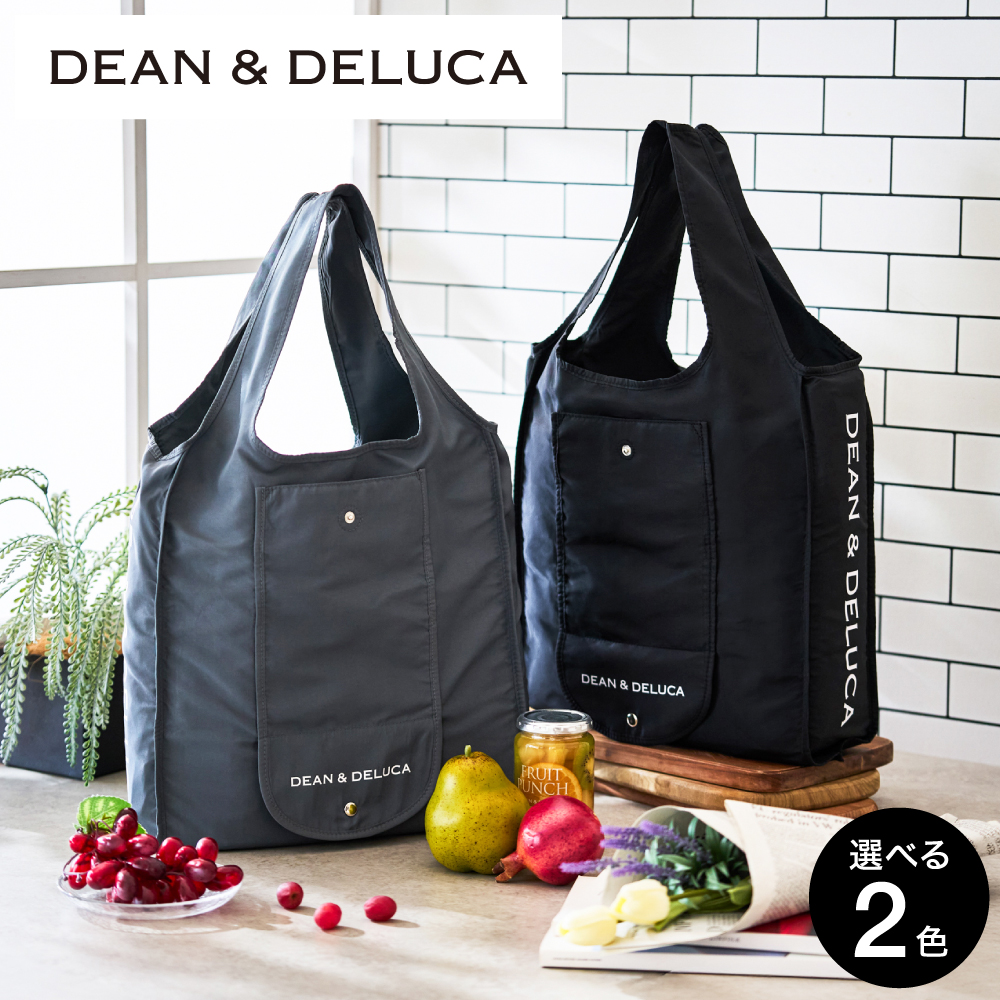 DEAN & DELUCA ディーンアンドデルーカ ショッピングバッグ ブラック チャコールグレー のし・包装不可 / エコバッグ 買い物バッグ 折りたたみ コンパクト 肩掛け