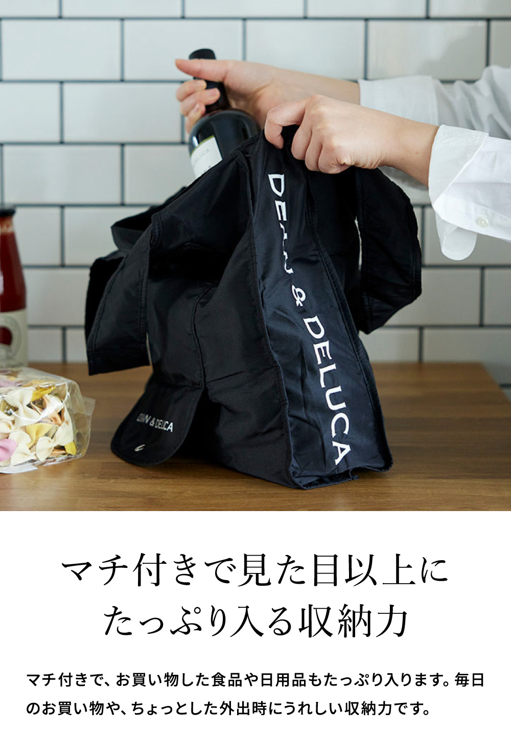 DEAN & DELUCA ディーンアンドデルーカ ショッピングバッグ ブラック チャコールグレー のし・包装不可 / エコバッグ 買い物バッグ 折りたたみ コンパクト 肩掛け