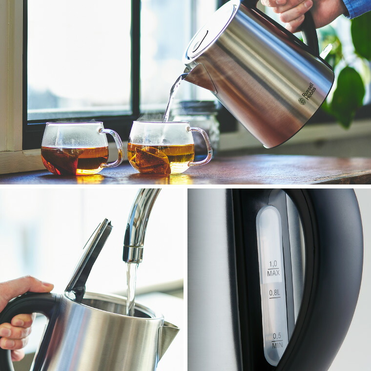 ラッセルホブス ケトル kettle ステンレス Russell Hobbs ベーシックケトル 1.0L 7013JP 7013JP-BK