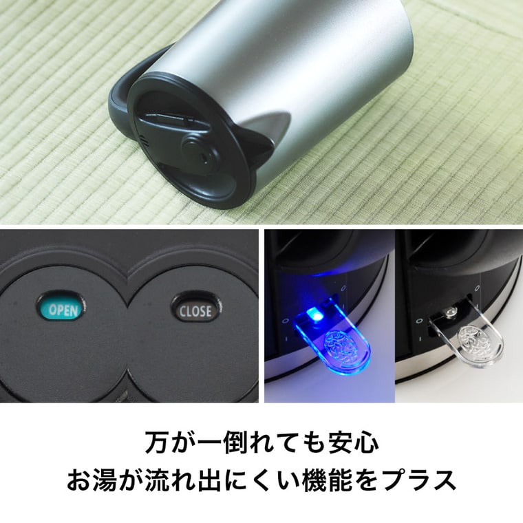 ラッセルホブス ケトル Russell Hobbs ベーシックケトル プラス 0.8L 7014JP グレー ブラック 送料無料 / 800ml 電気ケトル 転倒お湯もれ防止 二重構造 ステンレス 空焚き防止 JGS