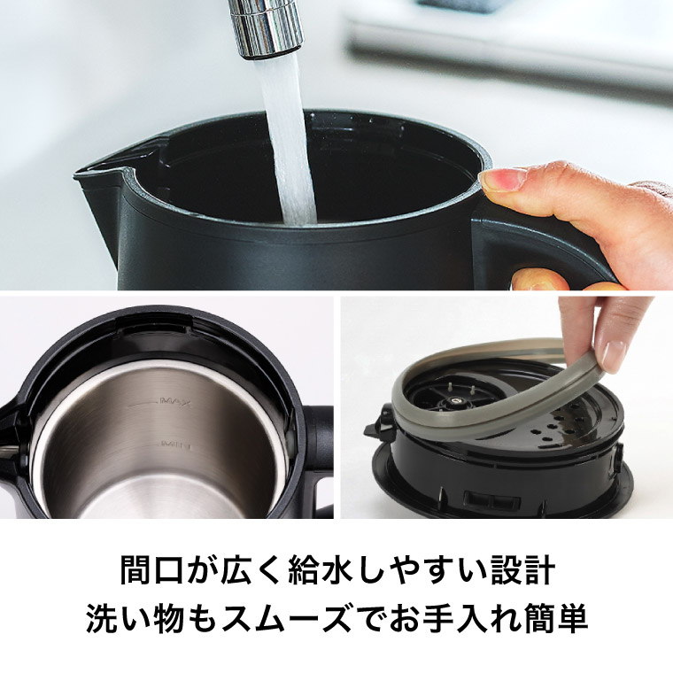 ラッセルホブス ケトル Russell Hobbs ベーシックケトル プラス 0.8L 7014JP グレー ブラック 送料無料 / 800ml 電気ケトル 転倒お湯もれ防止 二重構造 ステンレス 空焚き防止 JGS