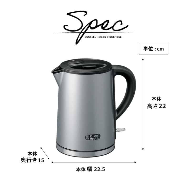 ラッセルホブス ケトル Russell Hobbs ベーシックケトル プラス 0.8L 7014JP グレー ブラック 送料無料 / 800ml 電気ケトル 転倒お湯もれ防止 二重構造 ステンレス 空焚き防止 JGS