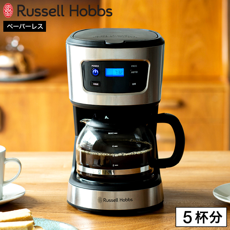 ラッセルホブス コーヒーメーカー Russell Hobbs ベーシックドリップ 7620JP