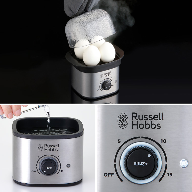 Russell Hobs ミニスチーマー
