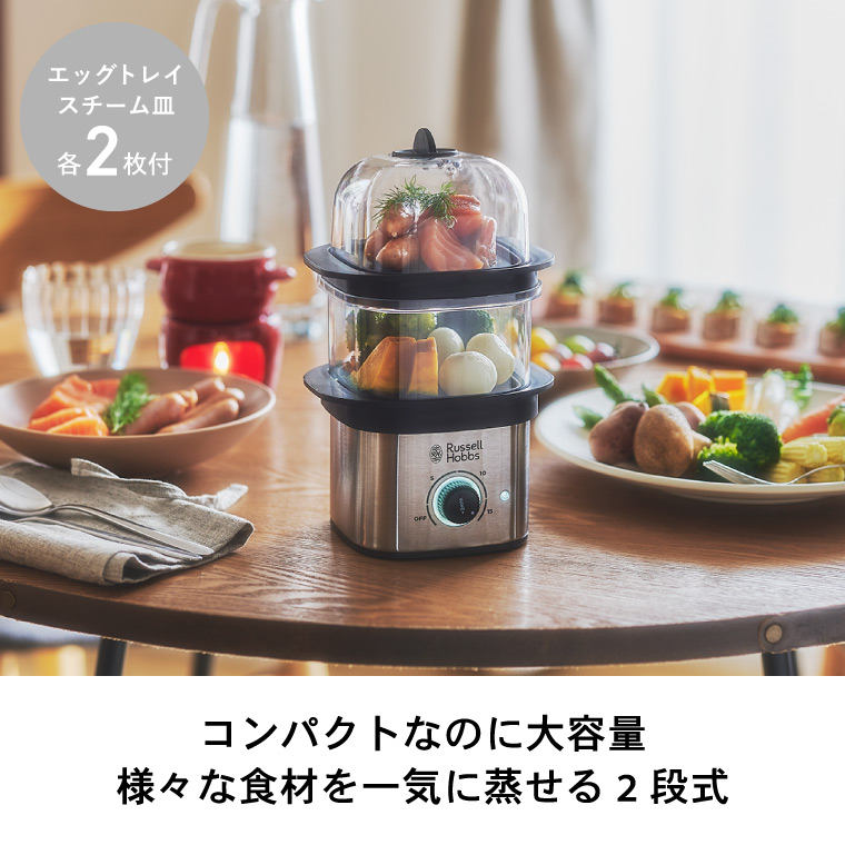 ラッセルホブス Russell Hobbs クイックミニスチーマー 3000JP