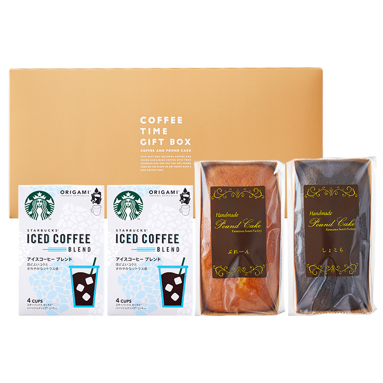 国内正規品】 スタバ スターバックス オリガミ コーヒー パウンドケーキ ギフトセットチョコ チョコレート ココア スイーツ 洋菓子 ケーキ  ランキング プレゼント ギフト お返し 出産内祝い ホワイトデー trumbullcampbell.com