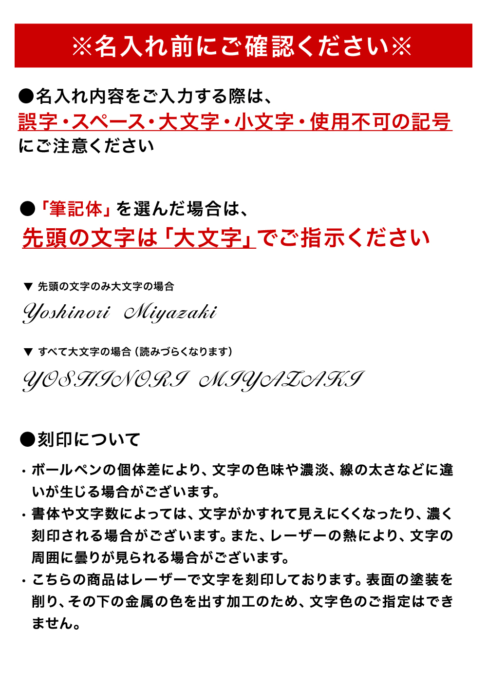 名入れ ボールペン プレゼント JETSTREAM ジェットストリーム 4＆1 メール便 送料無料 多機能ペン 0.7mm 4色ボールペン＆シャープペン 名入れ無料 1本から 三菱鉛筆 MSXE5-1000